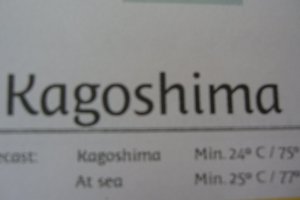 kagoshima01