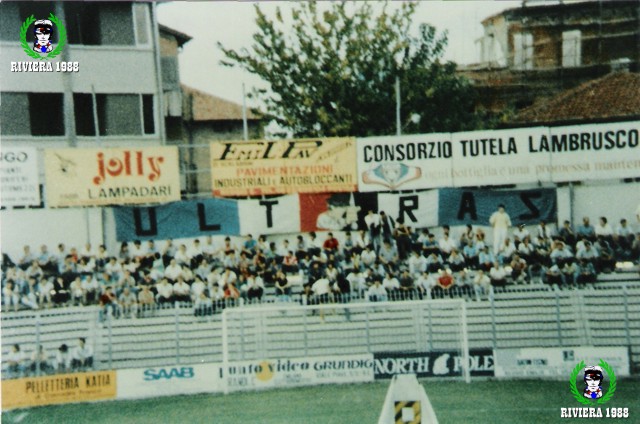 Reggiana-Sampdoria 1986/1987 coppa Italia