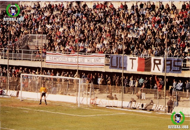 Vicenza-Sampdoria 1987/1988 coppa Italia