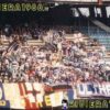 Torino-Sampdoria 1991/1992