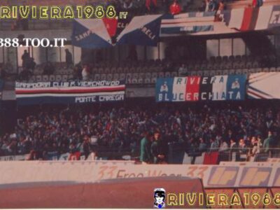 Verona-Sampdoria 1988/1989