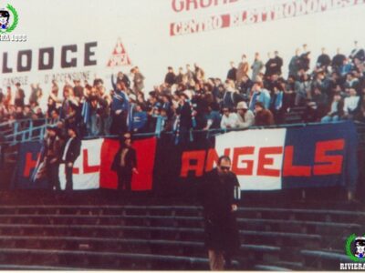 Brescia-Sampdoria 1979/1980