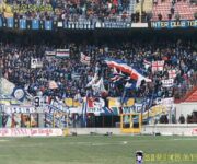 Inter-Sampdoria 1994/1995