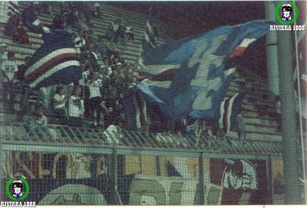 Perugia-Sampdoria 1995/1996 coppa Italia