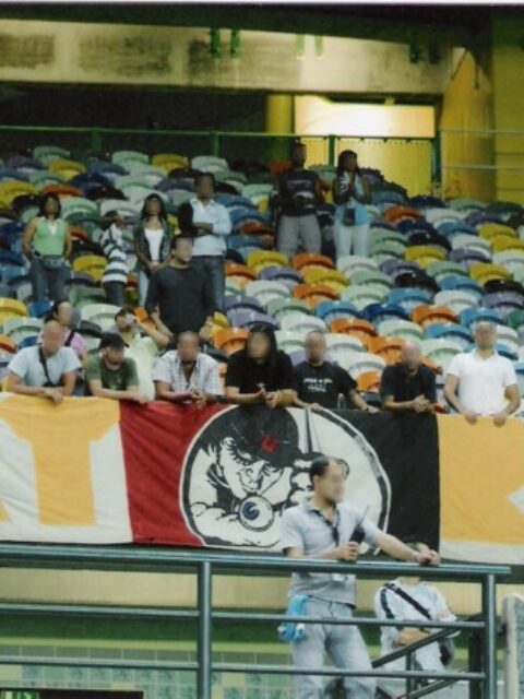 Sporting Lisbona-Sampdoria 2005/2006 amichevole