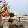 Part of Wat Rong Khan