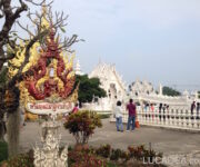 Part of Wat Rong Khan