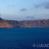 Panorama di Santorini dalla nave