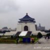 Chiang Kai-shek Memorial Hall a Taipei