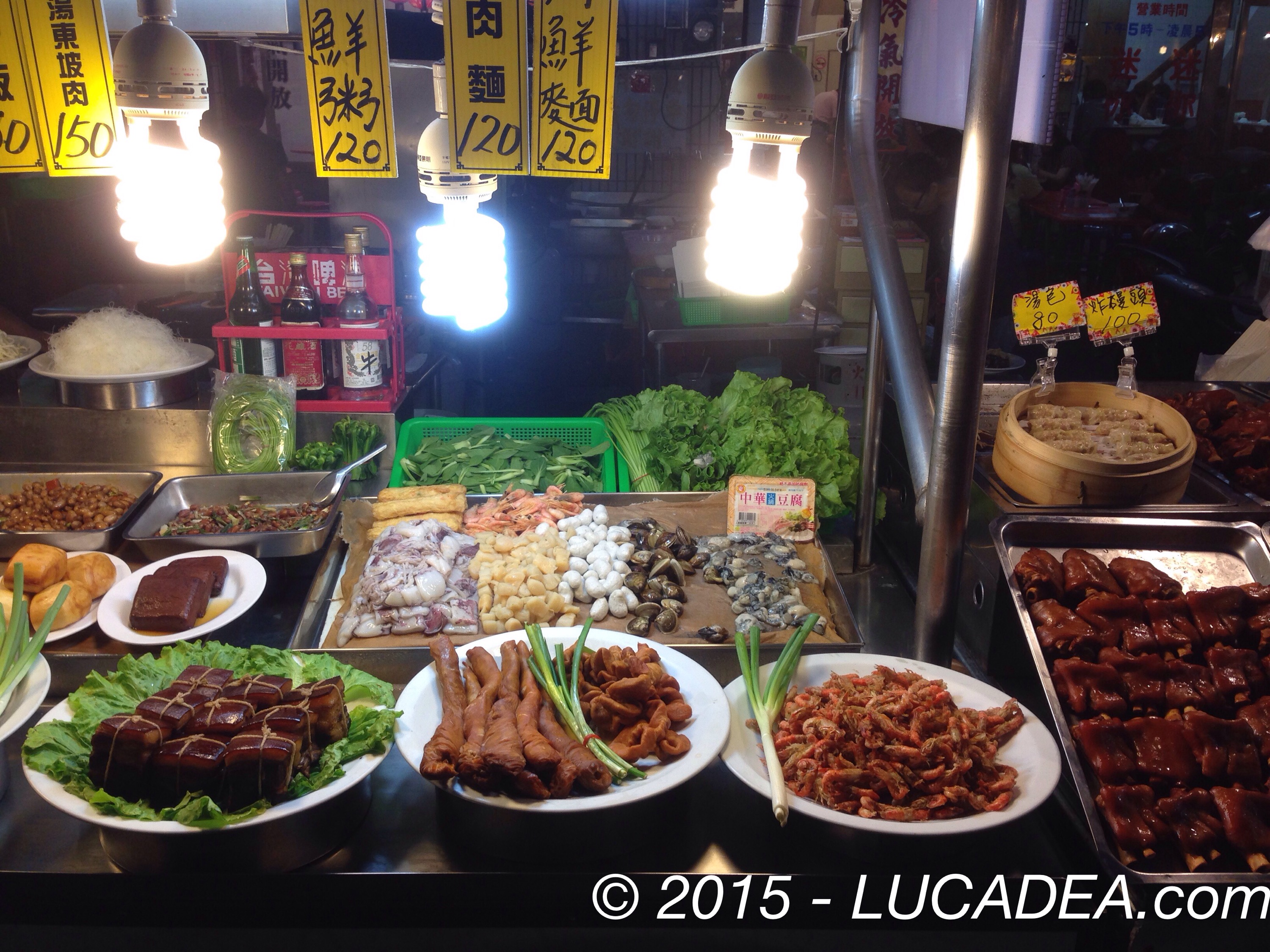 Bancarella del night market di Kaohsiung