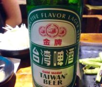birra taiwanese