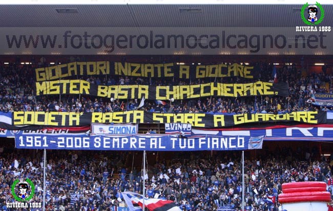 Sampdoria-Roma 2006/2007