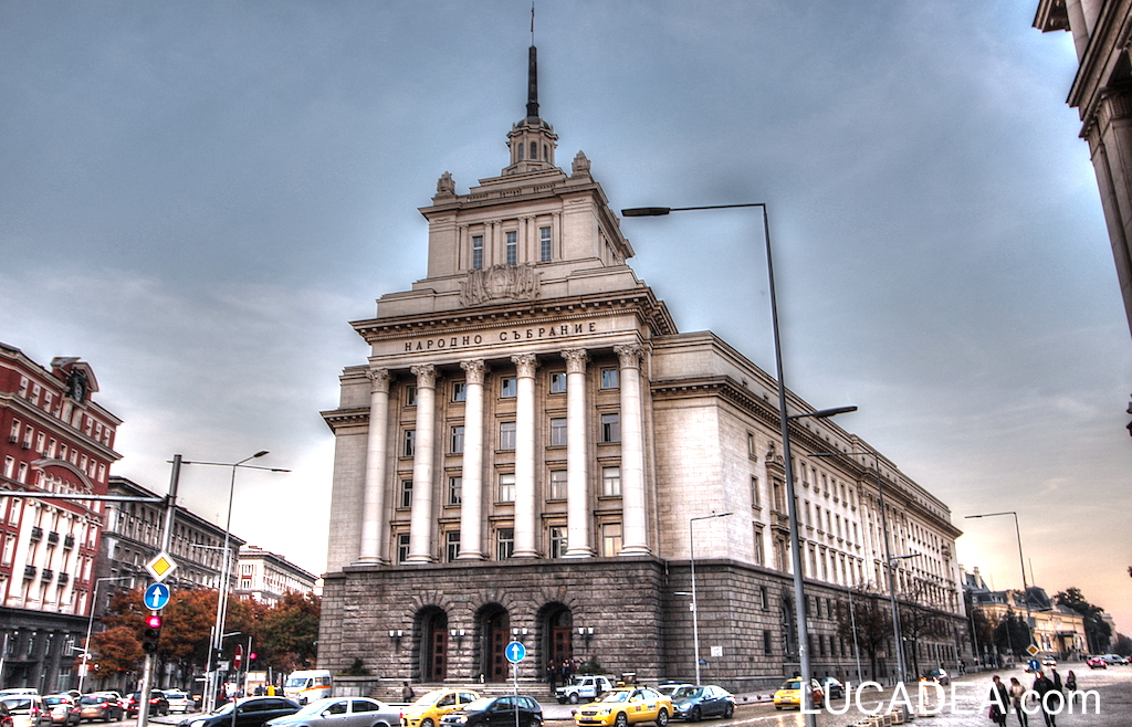 Il palazzo del Partito di Sofia