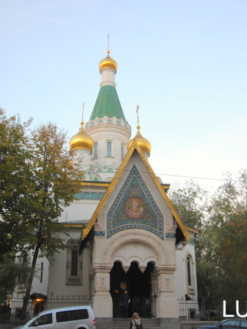 Tempio di Sveti Nikolai a Sofia