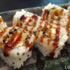 Sushi Ura Ebiten: un tipo di sushi da gustare