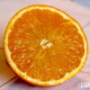 arancia tarocco