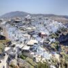 La vista sul paese di Thira nell'isola di Santorini in Grecia