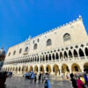 Lo splendido Palazzo Ducale in piazza San Marco a Venezia